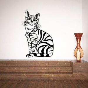 Striped Cat Sitting Decal Reliable Online