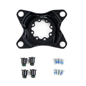 Force Wide Crank Spider - 94 BCD D1 Cheap Sale Popular