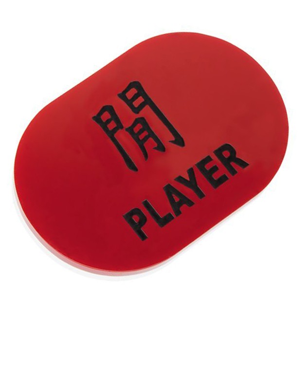 Engraved Baccarat Player Plaque 2025 New Cheap Online