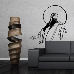 Jesus standing before the sun Decal Release Dates Cheap Online