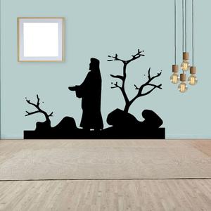Jesus in the wild Decal Cheap Online Store