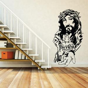 Jesus Holding Sacred Heart Decal Cheap Wide Range Of