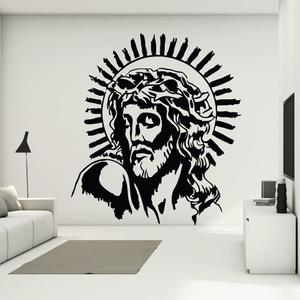 Jesus head with Sun Decal Discount Hot Sale