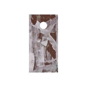 Graffiti Cornhole Board Wraps Discount Pay With Visa