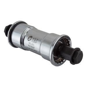 Repair Threadless Bottom Bracket 68mm SQR JIS Buy Cheap Huge Surprise