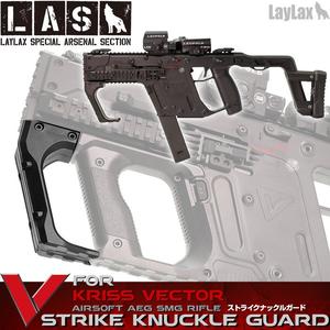 LayLax KRISS Vector Strike Knuckle Guard Clearance Largest Supplier