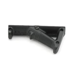 MP Style Angled Foregrip Cheap Sale How Much