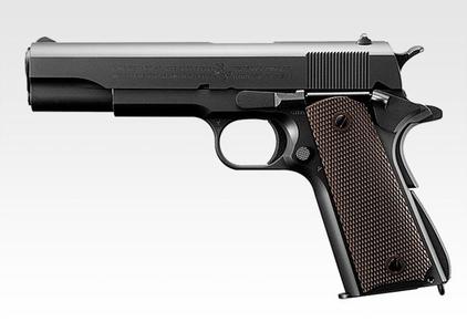 Tokyo Marui M1911A1 Colt Government Discount Authentic