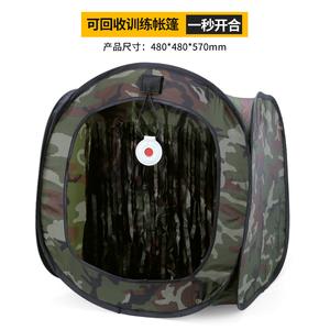 Pop Up Shooting Target Tent Outlet Locations For Sale