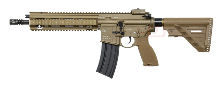 Umarex - VFC HK416A5 AEG (RAL8000) Cheapest Online