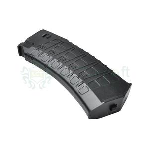 LCT LCK12-K16 130rds Magazine (BK) Clearance Pices