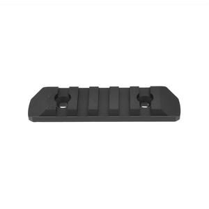 5 Slot M-LOK Rail Discount Brand New Unisex