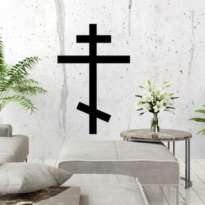 Christianity Orthodox cross Decal Buy Cheap Wiki