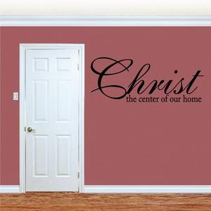 Christ The Center of our Home Wall Decal Online Online Free Shipping