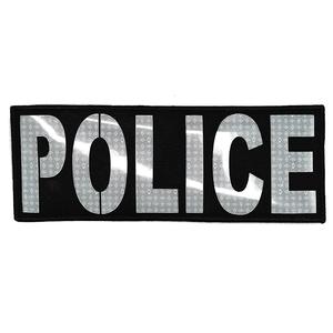XL Police IR Hybrid Patch Cheap Countdown Package
