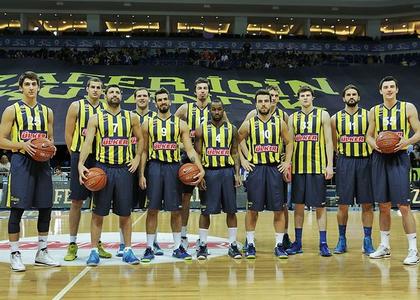 Fenerbache Dogus Istanbul ekipa Sale Amazon
