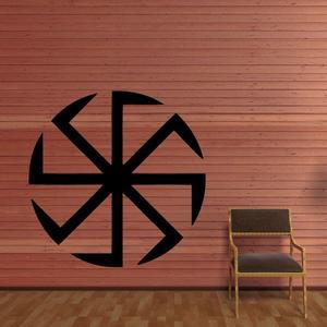 Slavik The Kolovrat Decal Outlet 2025