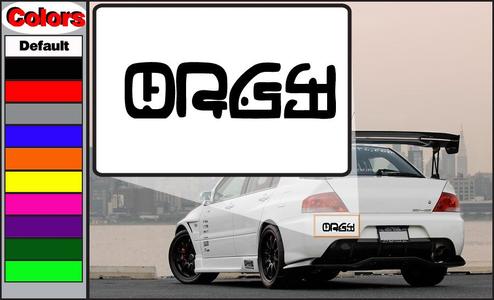 orgy Decal Clearance Online Online