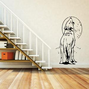 Wolf Howling Facing Moon Decal Low Pice For Sale