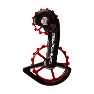 OSPW Pulley Wheel System Shimano 9100/9150 8000 SS/8050 SS - Alloy Pulley Carbon Cage Red Outlet Looking For