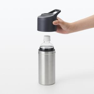 Insulated Plastic Bottle Holder Best Wholesale Cheap Pice
