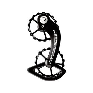 OSPW Pulley Wheel System Shimano 9000/6800 Series - Alloy Pulley Carbon Cage BLK Cheap Sale New Arrival