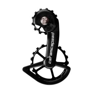 OSPW Pulley Wheel System Shimano 9100/9150 8000 SS/8050 SS - Coated Races Alloy Pulley Carbon Cage BLK Outlet New Styles