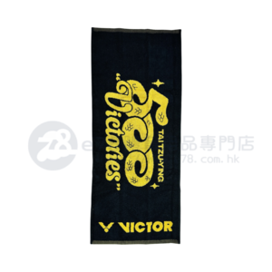 Victor Sports Towel TTY500C Sast Online