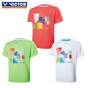 Victor Junior T-shirt T-72027 Buy Cheap Pay With Paypal