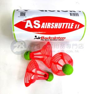 Victor AS-AIRSHUTTLE II Shuttlecock For Cheap