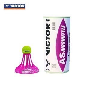 Victor AS-AIRSHUTTLE Shuttlecock (3pac) Cheap Sale Inexpensive