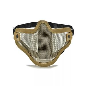 Airsoft Meshmaske tan Where To Buy Cheap Real