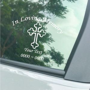 Detailed Cross Custom In Loving Memory Decal Free Shipping Inexpensive