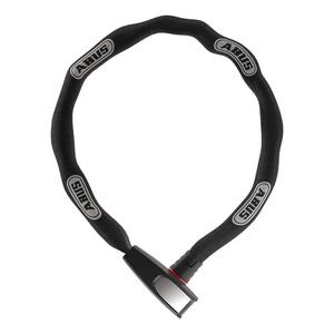 Catena Reflective 6806K Chain Lock - Keyed 2.8/85cm Free Shipping Outlet