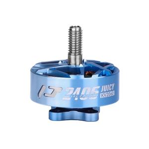T-Motor Pacer V4 P2406 Juicy 2406 Motor 2060KV Clearance Websites