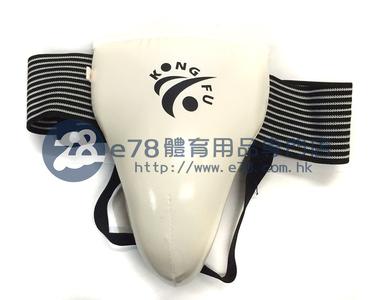 Kung Fu Men's Groin Support TAE010 Cheap Fashion Style