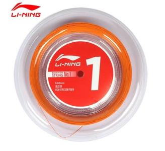 LI-NING NO.1 Badminton String Reel Ost Release Dates