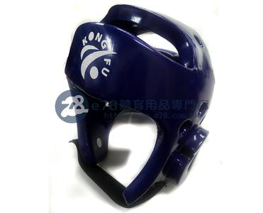 Kung Fu Taekwondo Head Gurad TAE06 Best Pices Sale Online