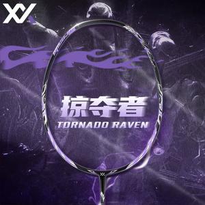 MAXX Tornado Raven Badminton Racket Wiki Cheap Pice