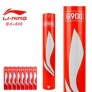 Li-Ning G900 INTERNATIONAL GRADE SHUTTLECOCKS [AYQR002-10] Sale 100% Original