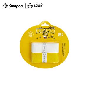 Kumpoo x B.Duck Racket Grip KG-88 B.DUCK (2 pack) Online Online Original