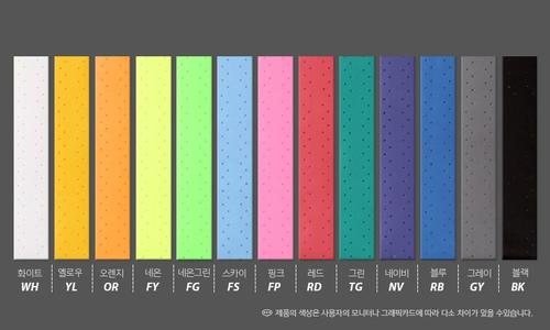Kimony Over Grip Tape 102 Clearance Pices