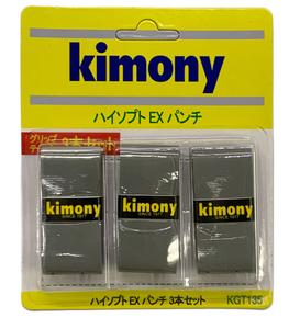 Kimony HI-Soft Wet Grip Tape 135 (3 pieces) Real Sale Online