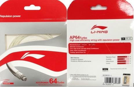 LI-NING AP64 Badminton String Free Shipping Cheap Pice