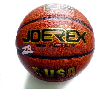 Joerex PU Basketball B8000G Real Cheap Online