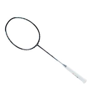LI-NING AXFORCE 70 Sale Clearance