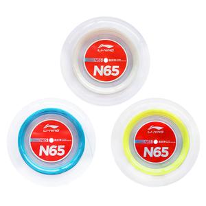 LI-NING N65 Badminton String Reel Discount Original
