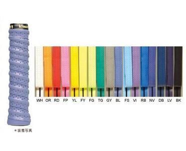 Kimony Over Grip Tape 119 Cheap Pice Wholesale