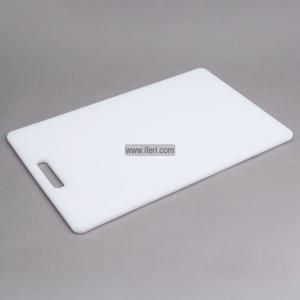 16.7 Inch Cutting Board Chopping Board AYT0035 Finishline Online