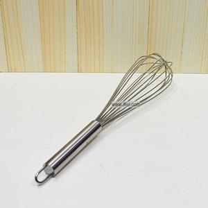 17 Inch Stainless Steel Whisk/Egg Beater SN0721 Comfortable Online